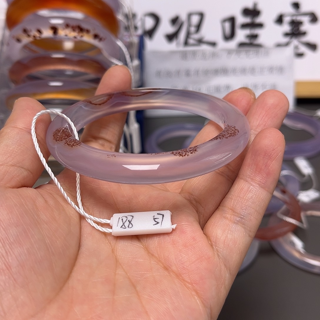 手镯玛瑙/玉髓未镶嵌57-12，卡灯牌漏8元