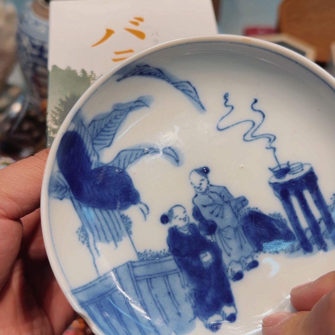 瓷器瓷器花瓶瓷器瓷器