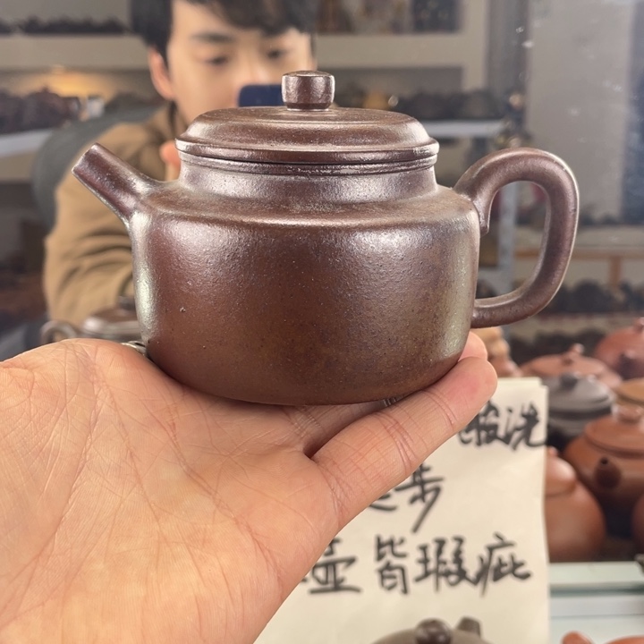 紫砂茶壶220cc底槽清茶壶