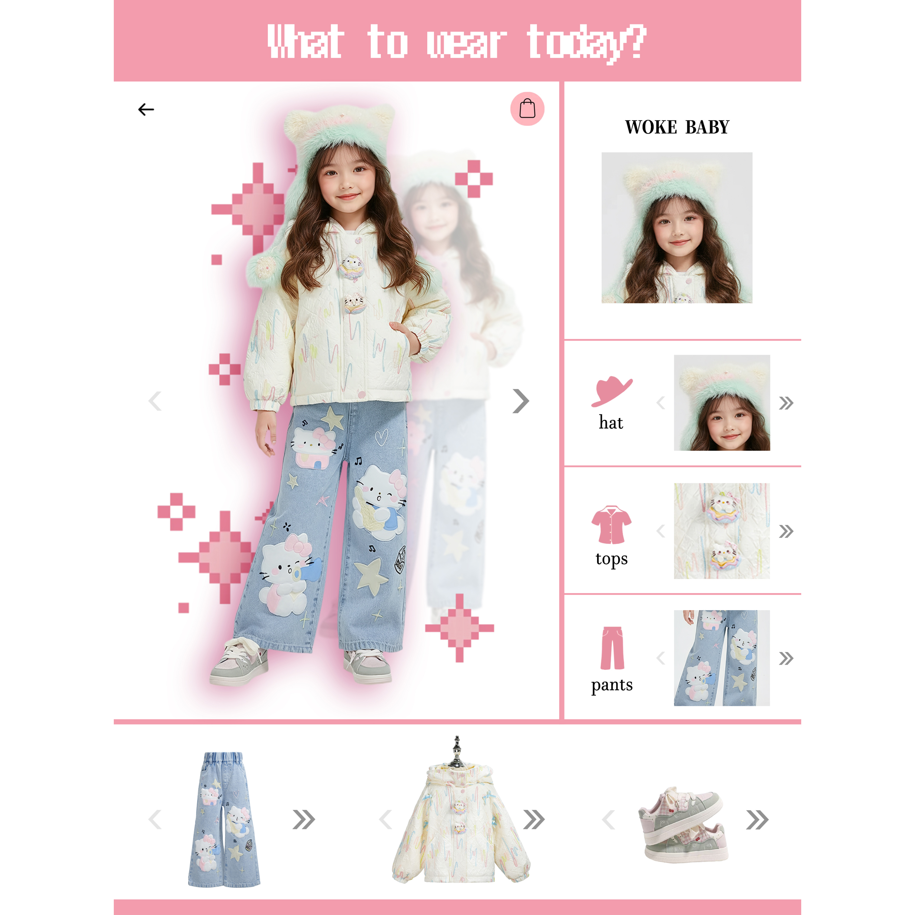 现货【软糖星星】加绒女童秋冬新款休闲彩绘加厚百搭上衣汉服W5070