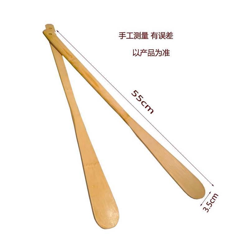 竹鞋拔竹木鞋拔子加长柄竹子鞋拔提鞋器穿鞋器鞋把子鞋抽55厘米