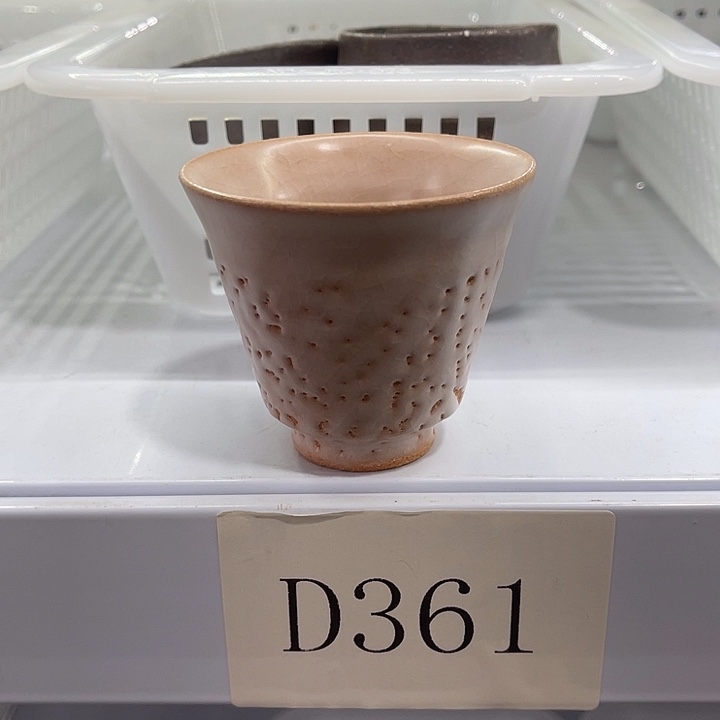 瓷片福利待遇多多哦哦哦