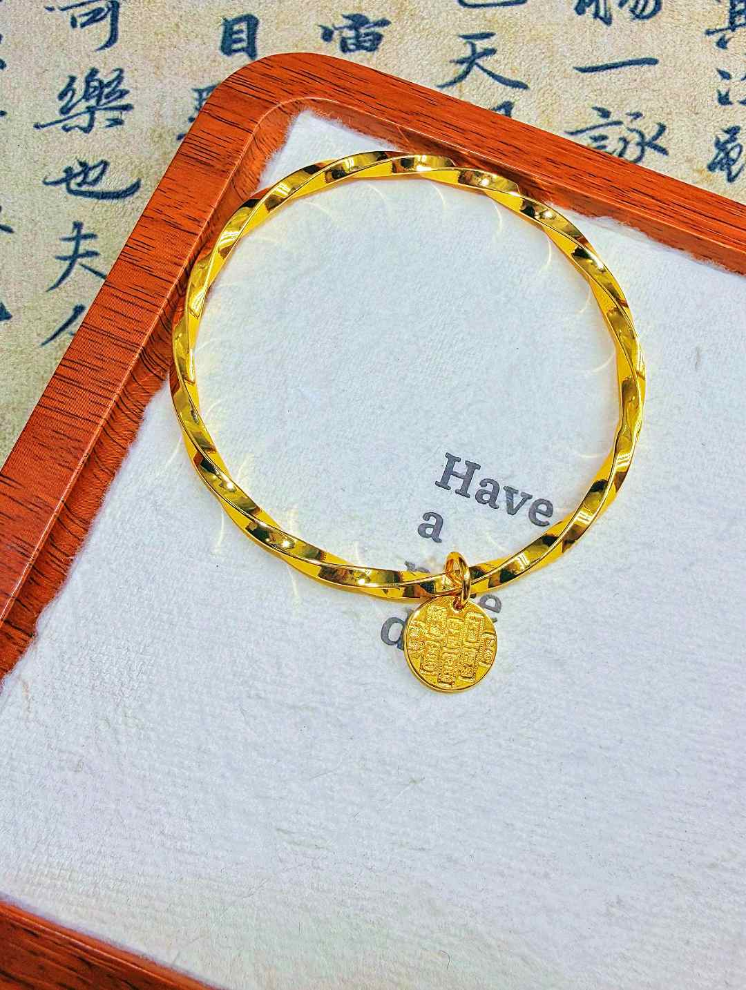 【丁老头甄选】莫比乌斯财财手镯5075