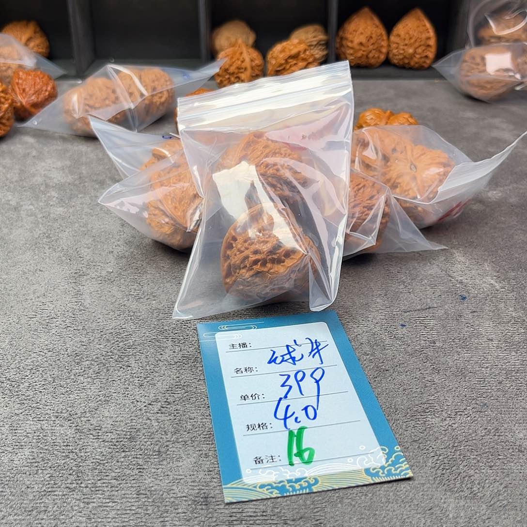 文玩核桃把件十六