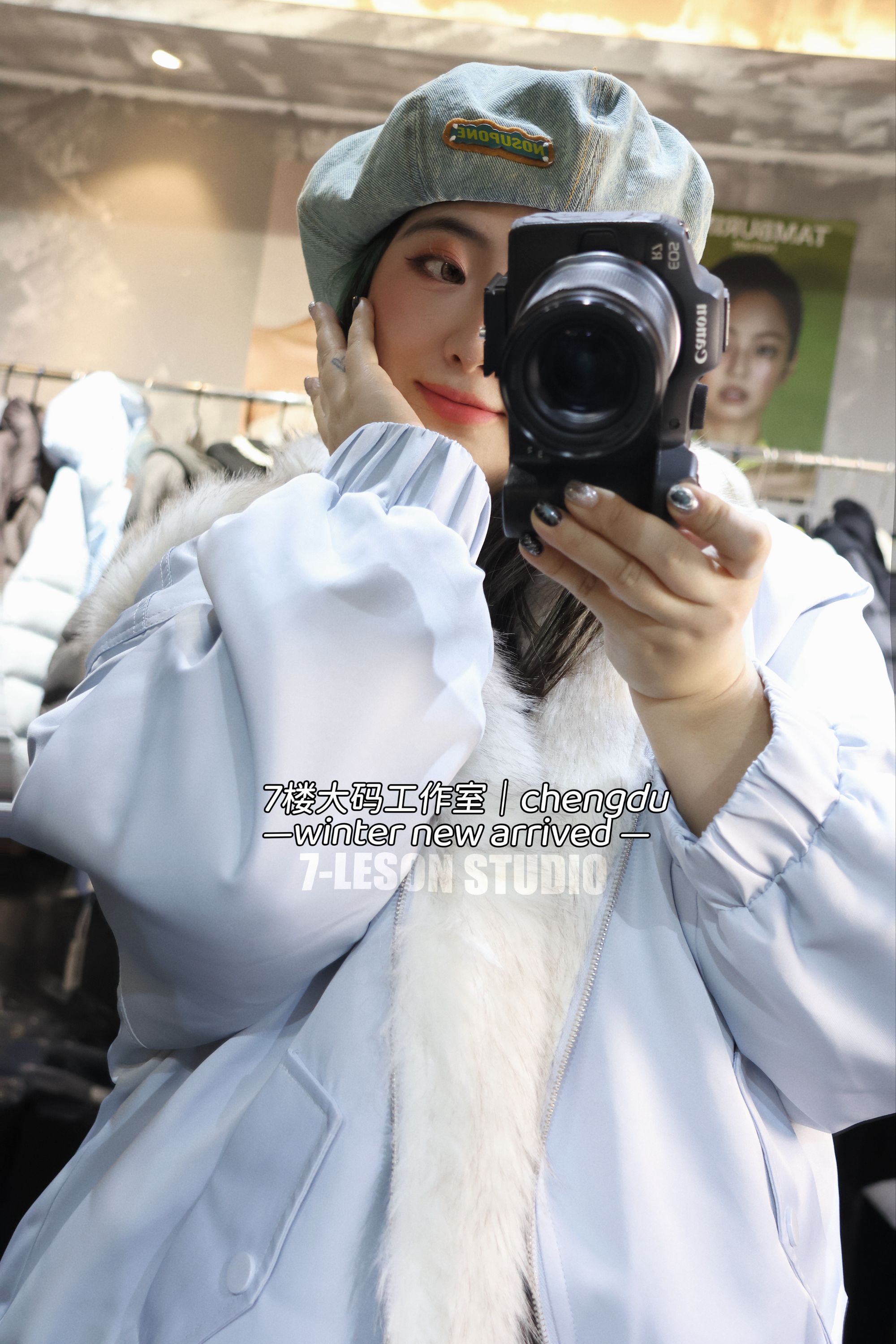 2025秋冬集合链接成都大码女装实体店工作室