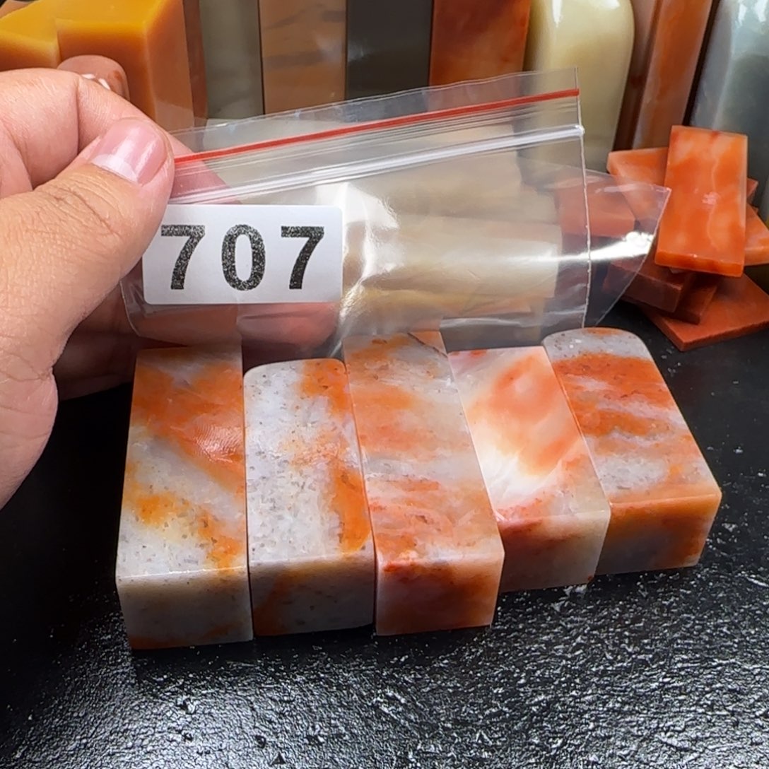 老挝石5方2.2正章  