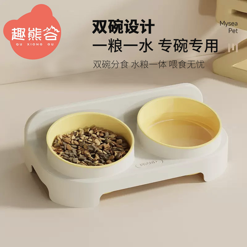 猫碗狗碗猫粮食盆双碗狗盆饮水盆水碗一体护颈环保喂食器宠物用品