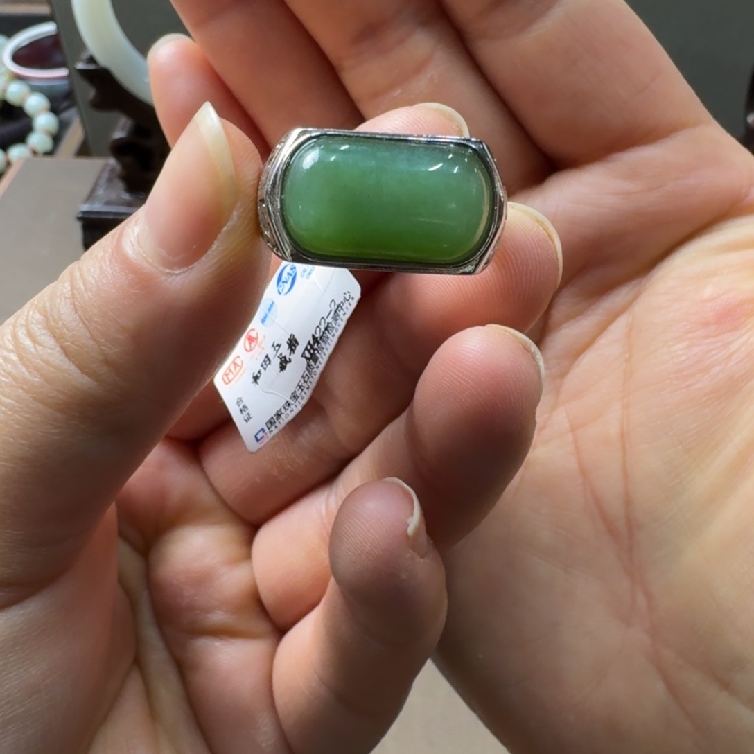 和田玉未镶嵌戒指