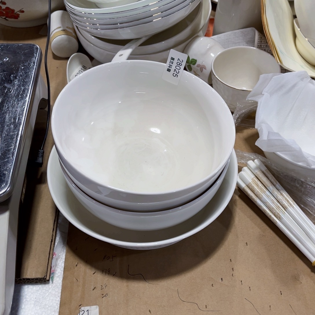 嘟***0新骨瓷纯白28025碗
