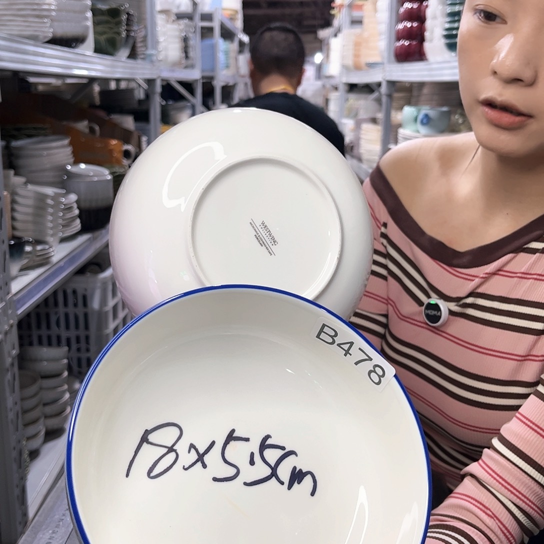 瓷片478                2个