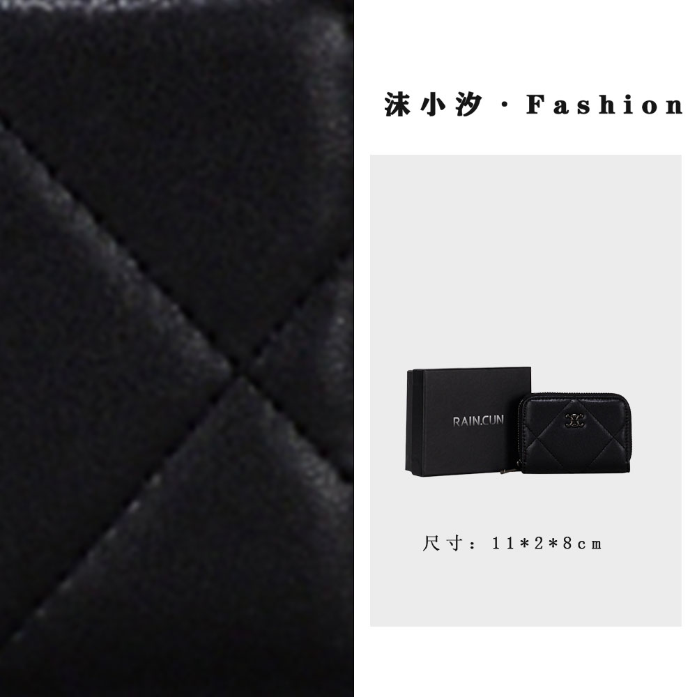 【工厂直销】GQ-8972-黑色卡包