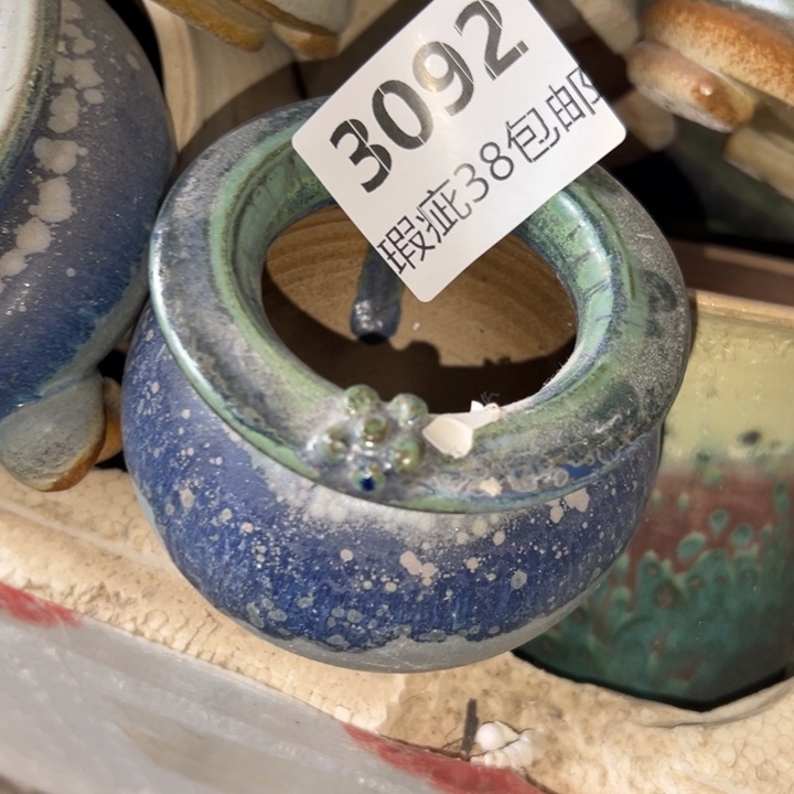 厂家直销瑕疵福利