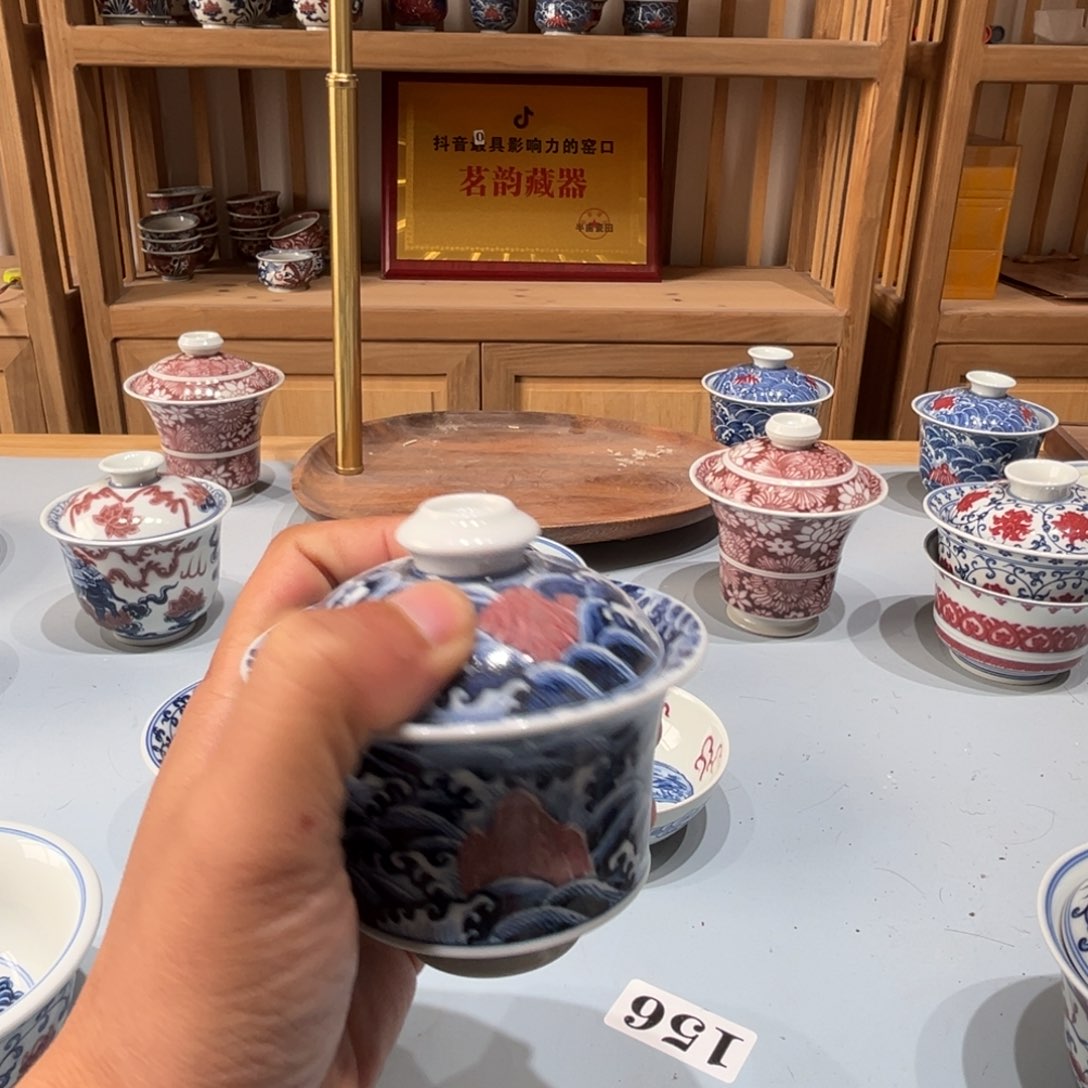 景德镇陶瓷博物会会员及