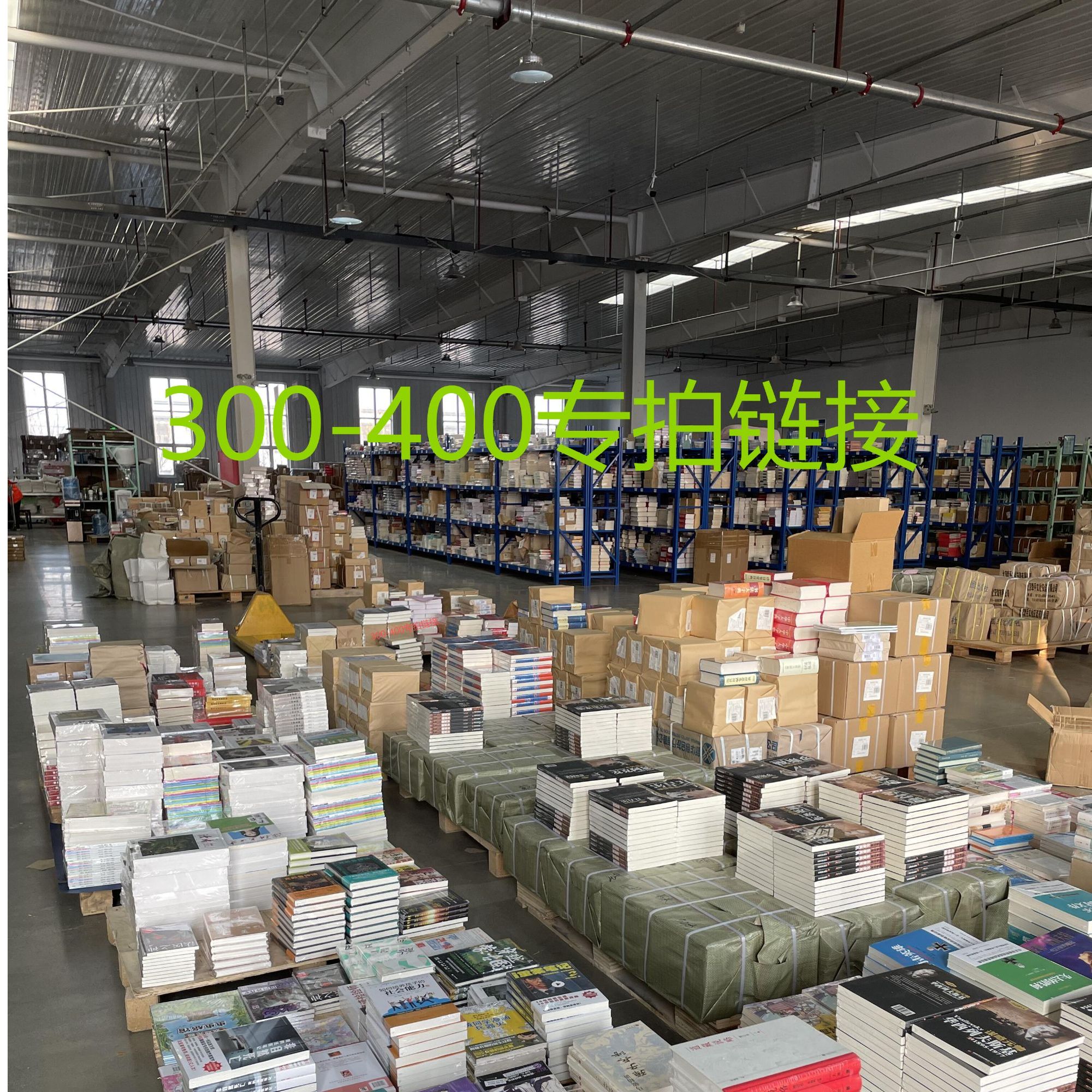 传统文化国防对联2000副
