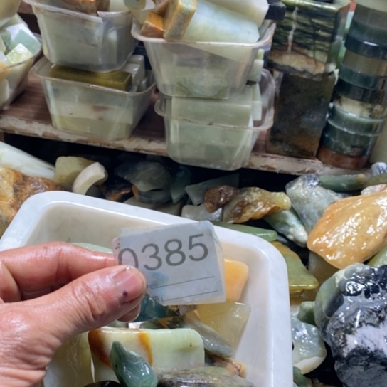 【闪购商品】未镶嵌蛇纹石玉珠宝玉器