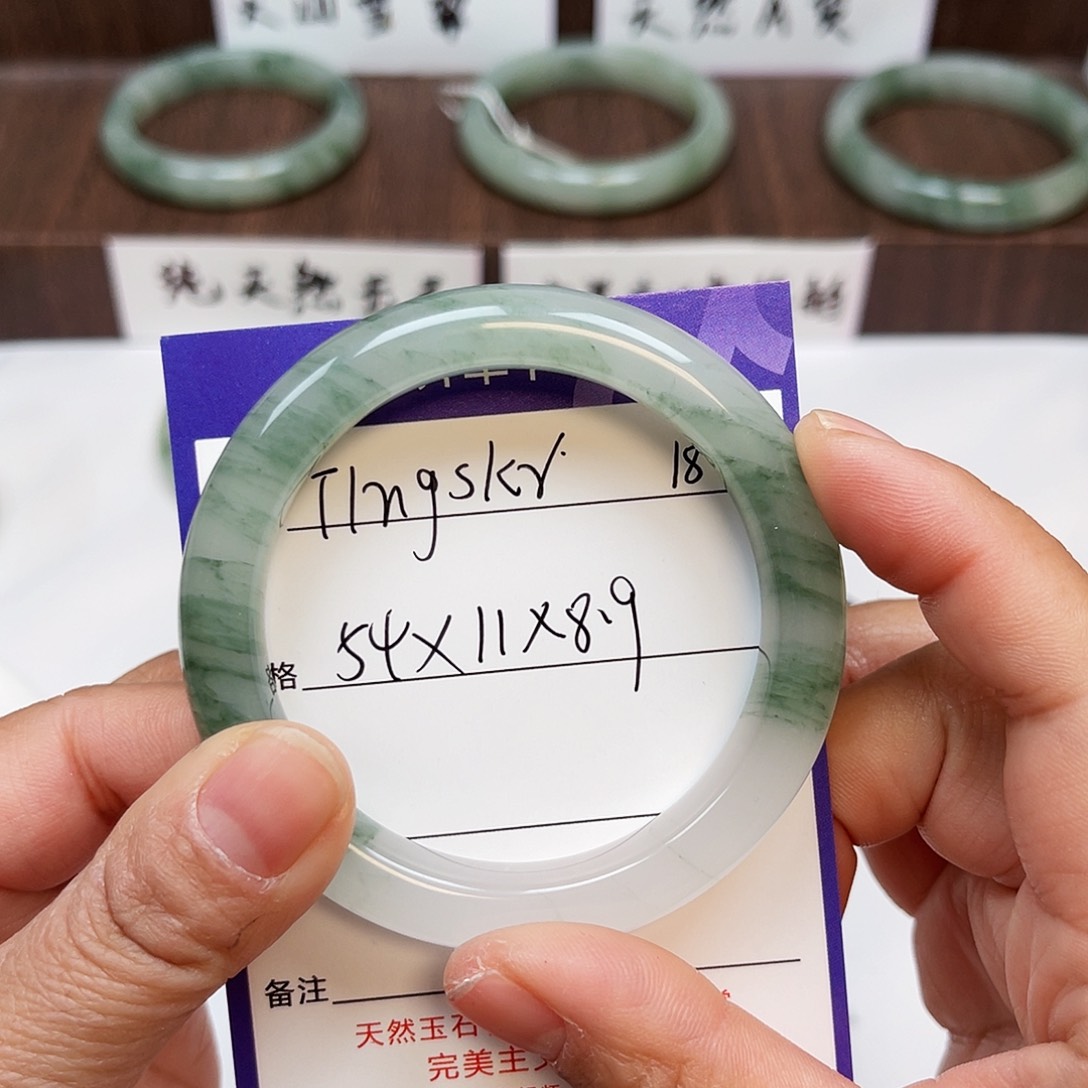 石英质玉手镯未镶嵌T****r