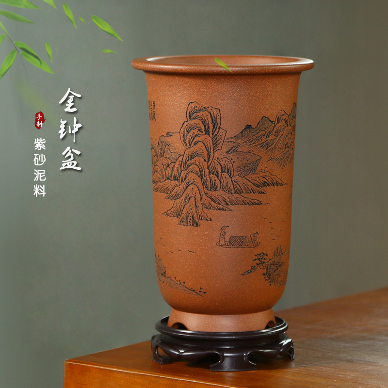 神力精品紫砂兰花盆通转刻山水金钟春兰建兰植物桌面花卉绿植透气