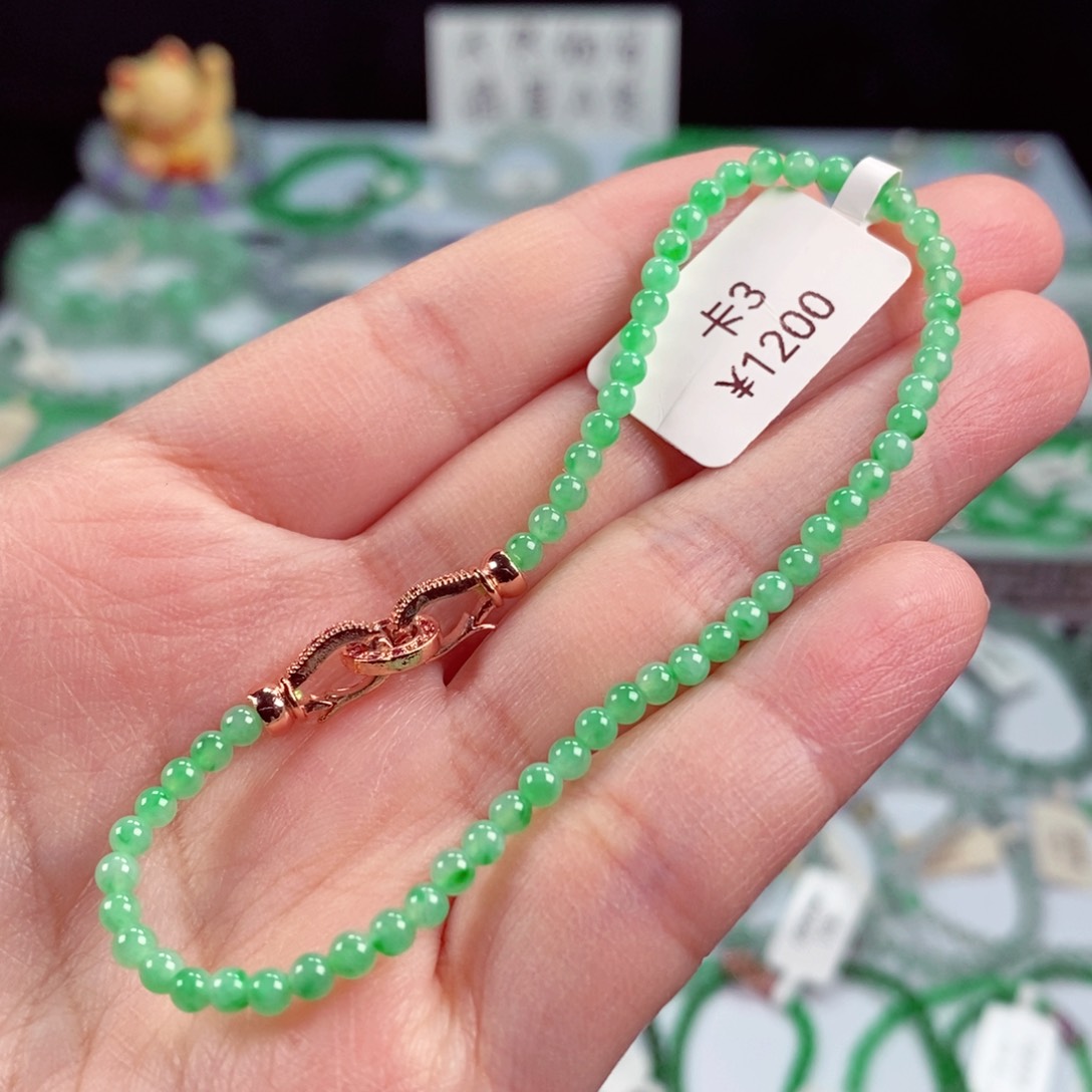 未镶嵌手链翡翠卡3