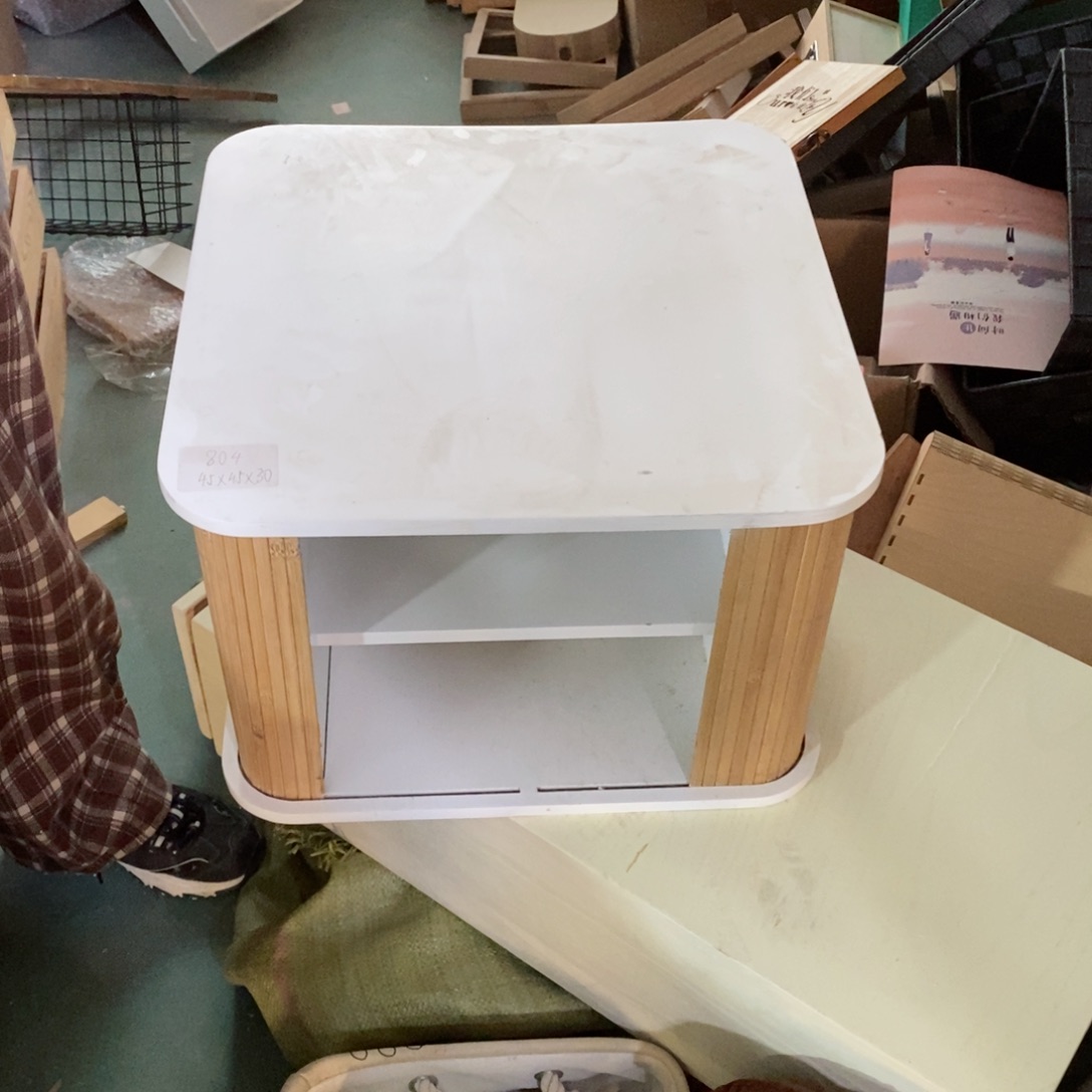 木闪购链接编号0127