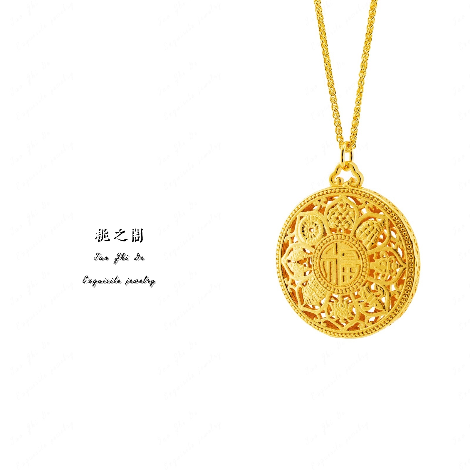 铜合金吊坠 万能肖邦链配八宝罗盘AG1090