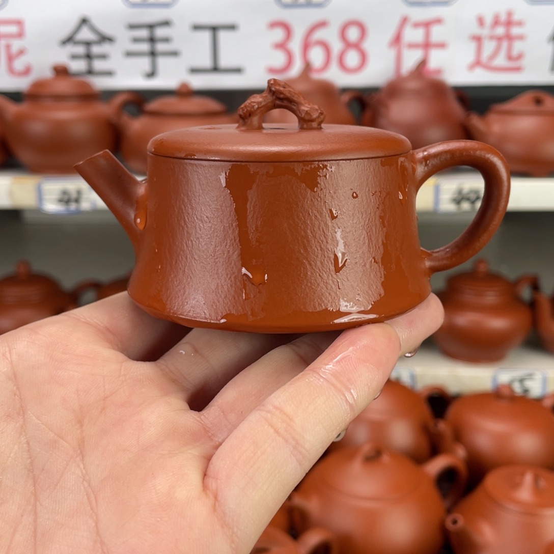 茶壶紫砂赵庄朱泥全手工80毫升