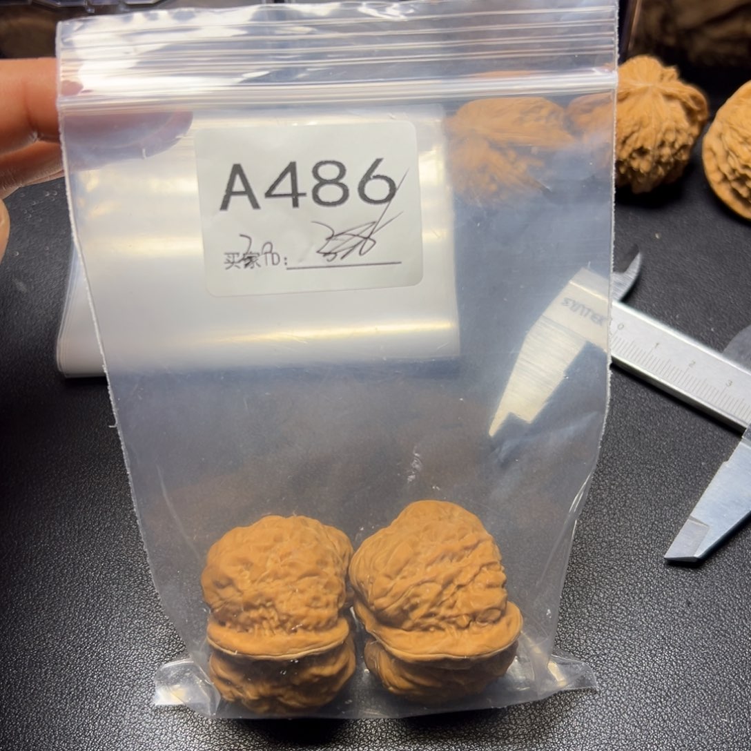 把件核桃哈哈哈哈