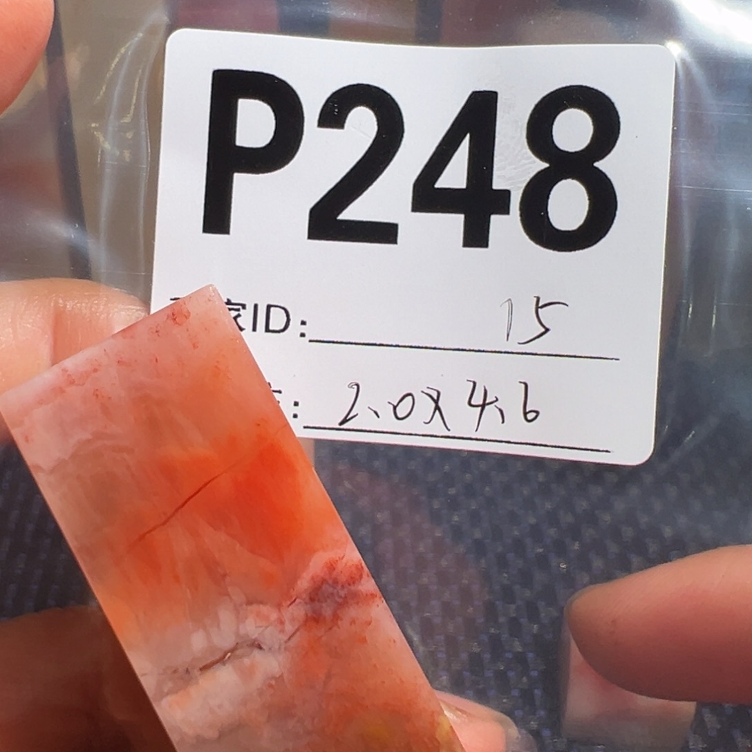 【闪购商品】寿山石印石老挝石