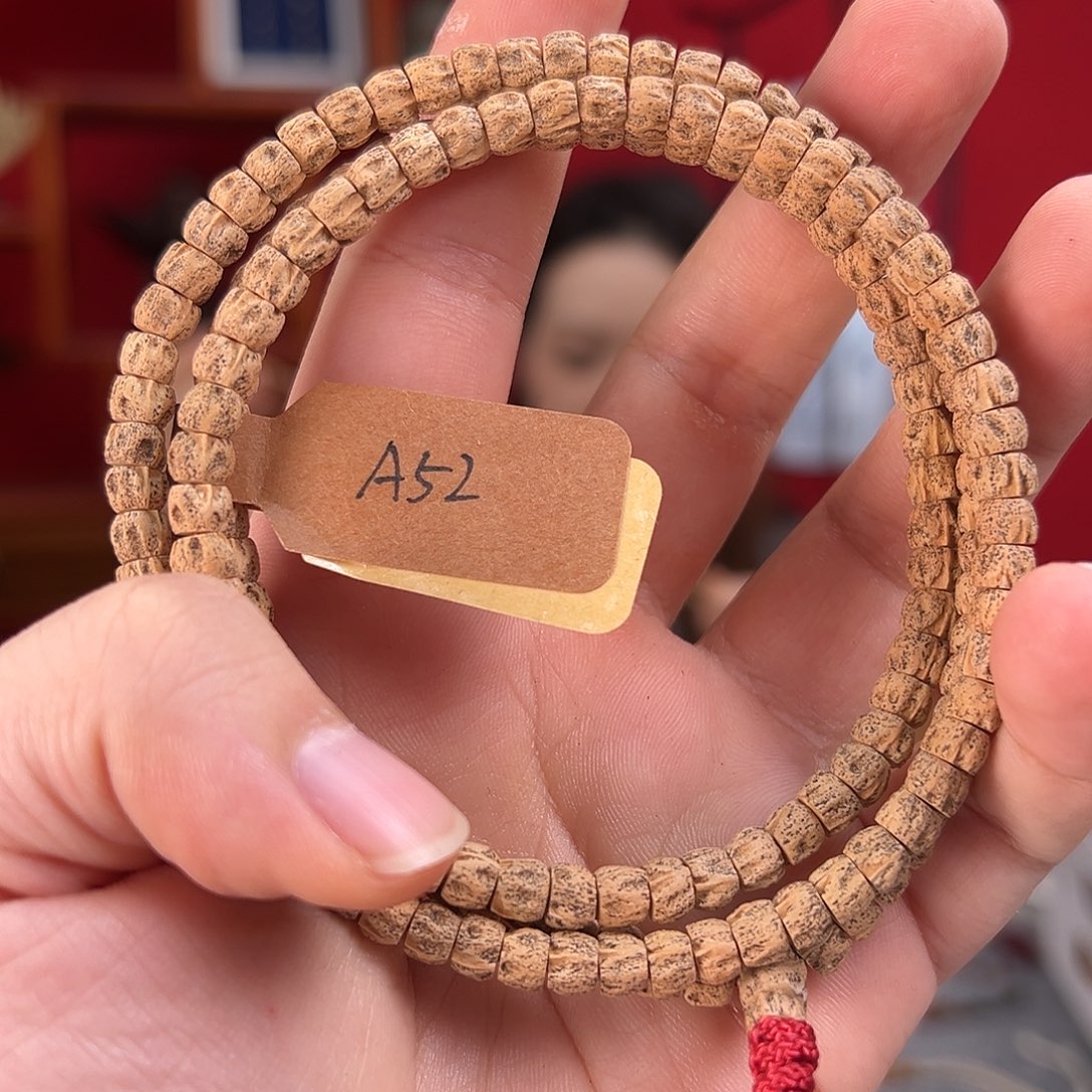 柏香籽/百香籽手串