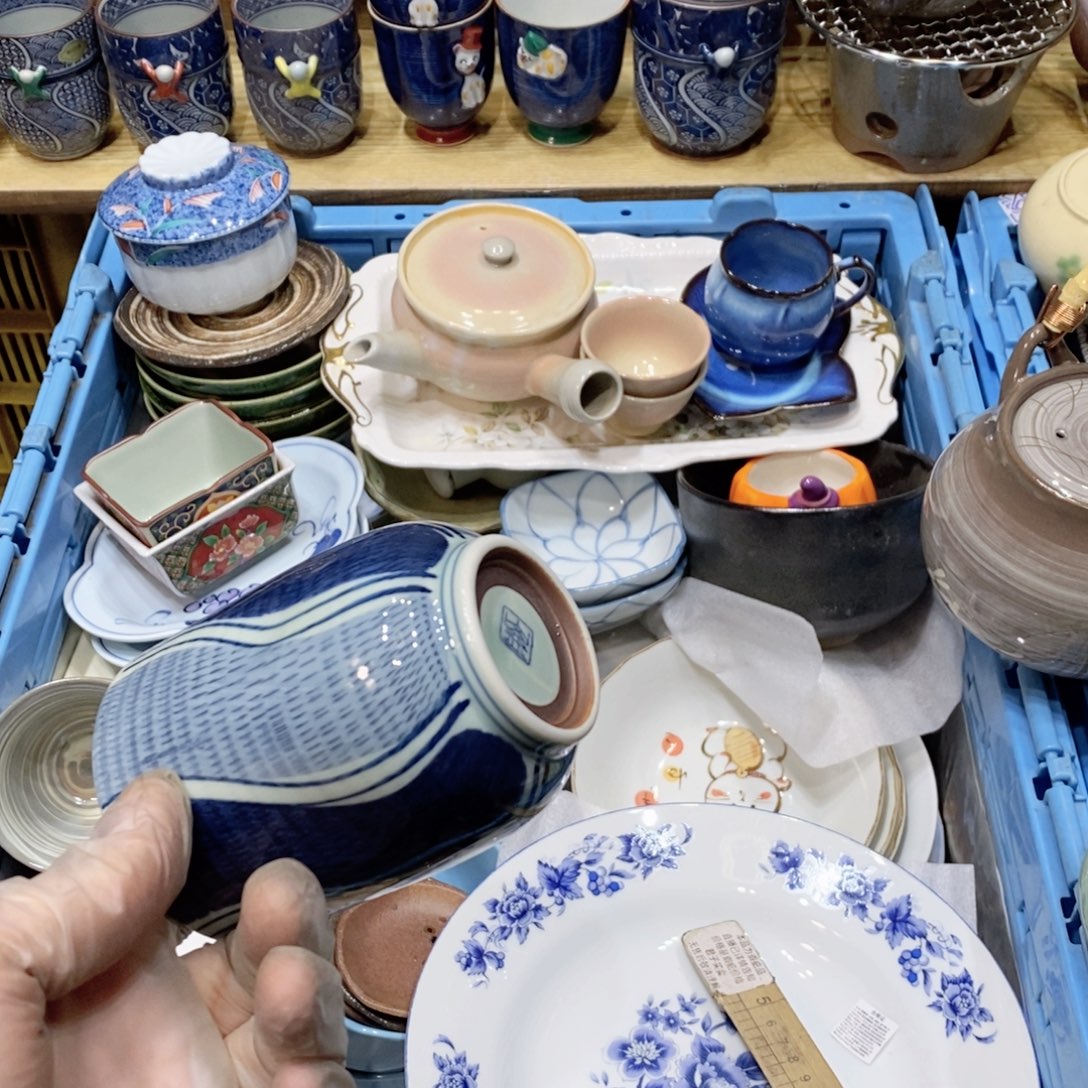 港***湾瓷片哈哈哈哈哈哈哈哈哈哈