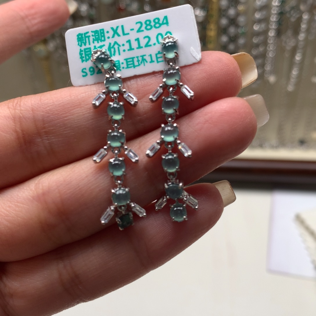 翡翠银S925镶嵌戒指耳钉