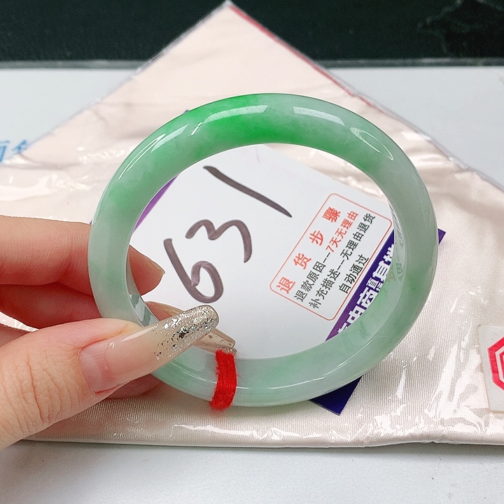 未镶嵌手镯翡翠翡翠手镯