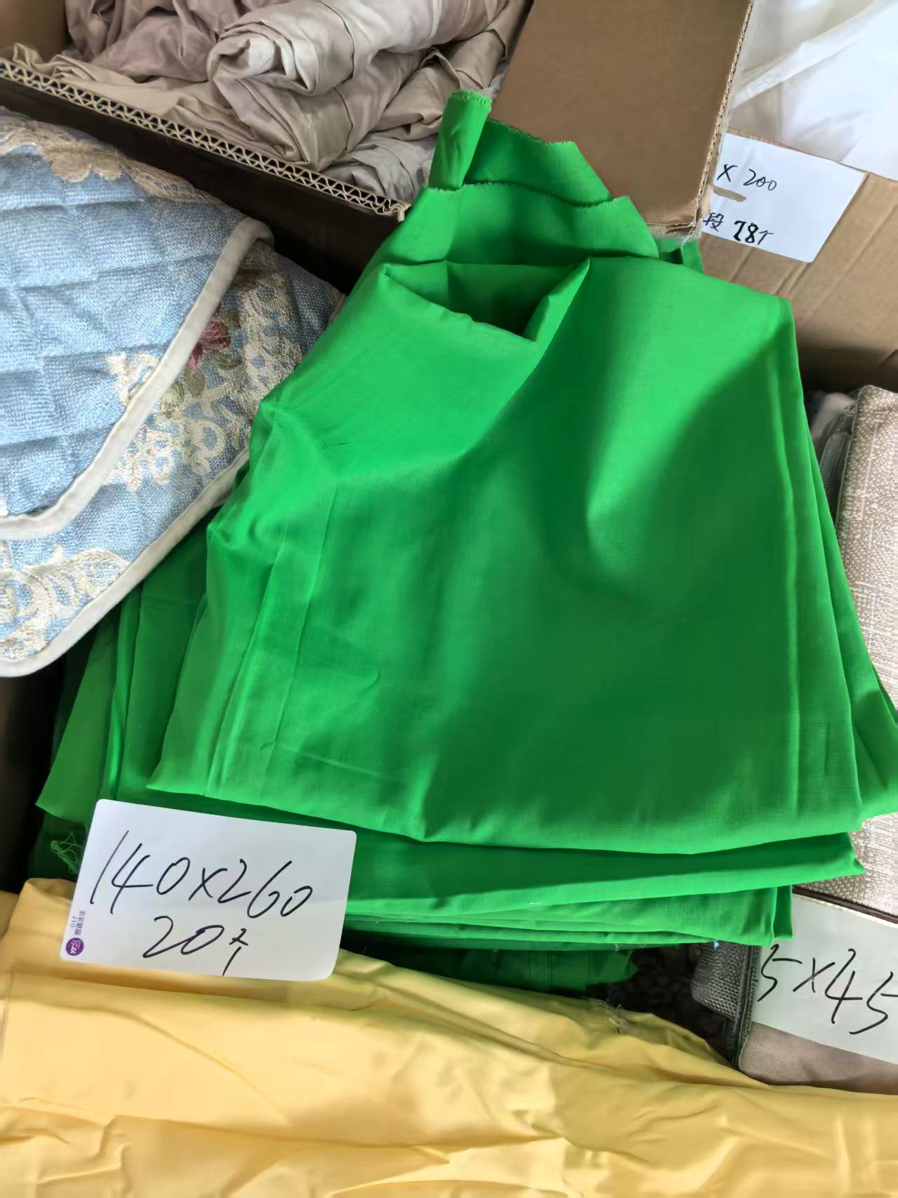 《兵哥外贸》3楼140×260绿色棉麻布料 发1张