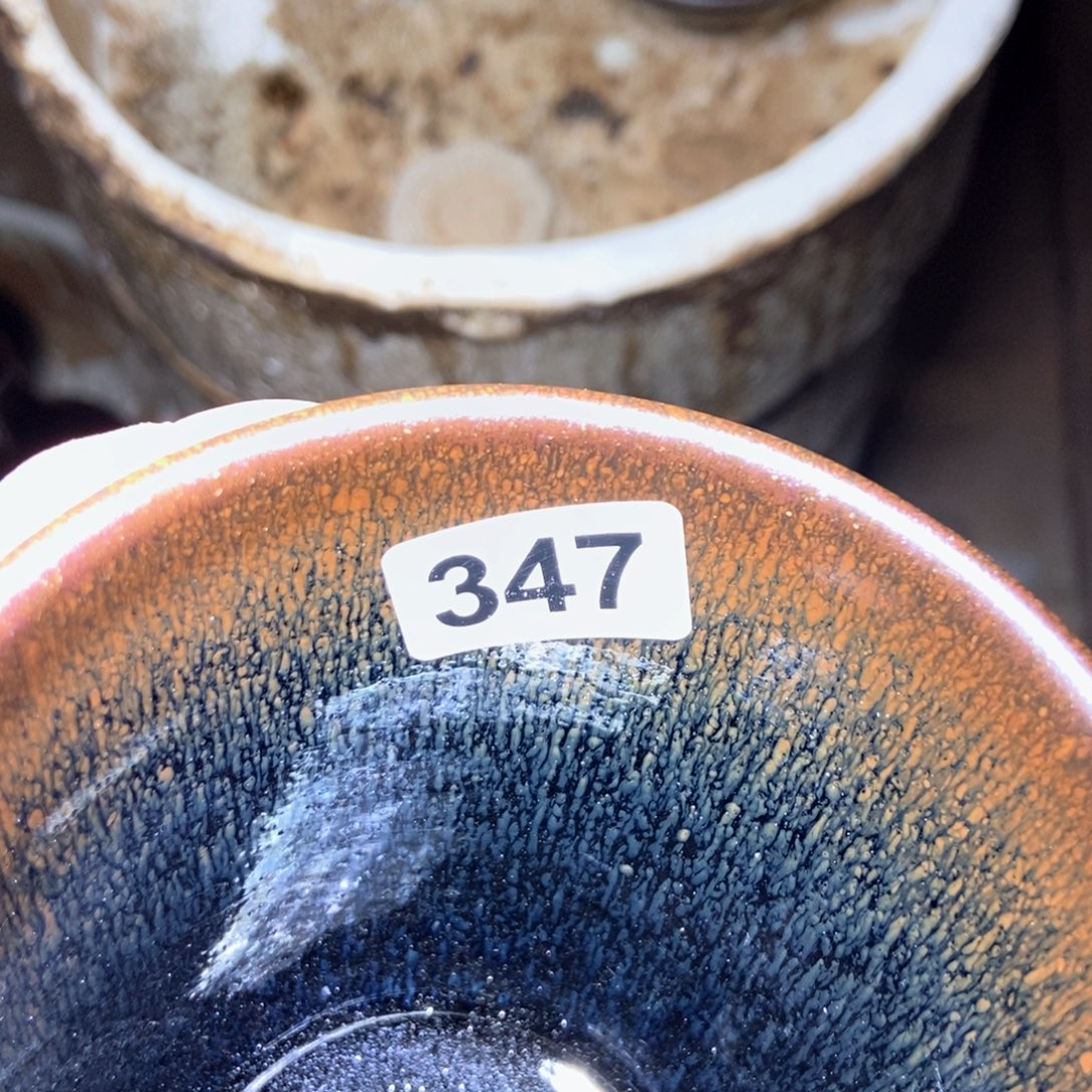 茶盏宋月古窑，自产自销