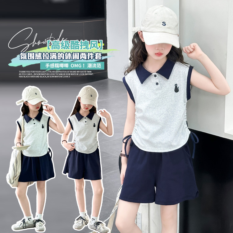 童装女童夏季休闲套装2025新款洋气薄款女孩无袖Polo衫短裤两件套