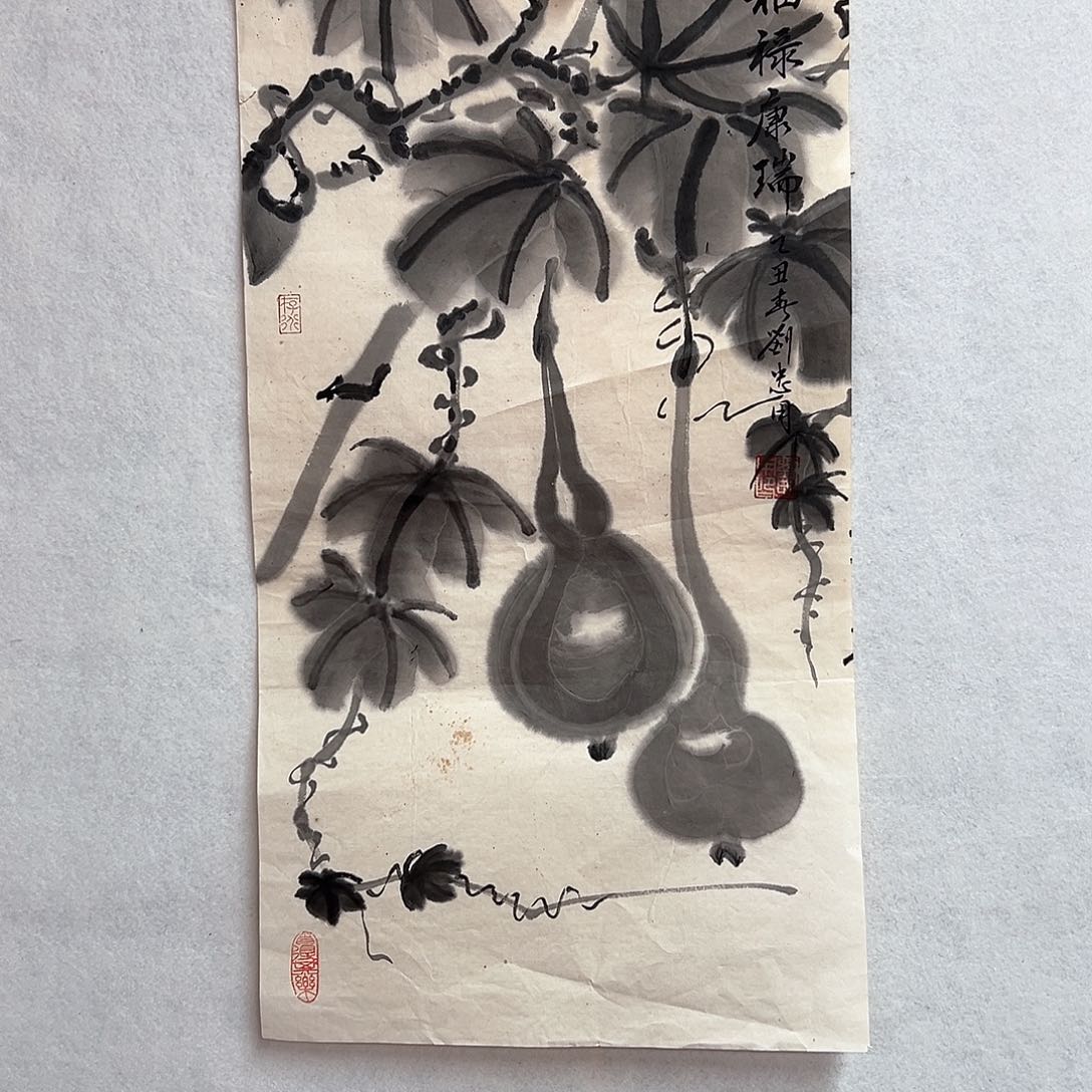 书法手绘书法作品欣赏