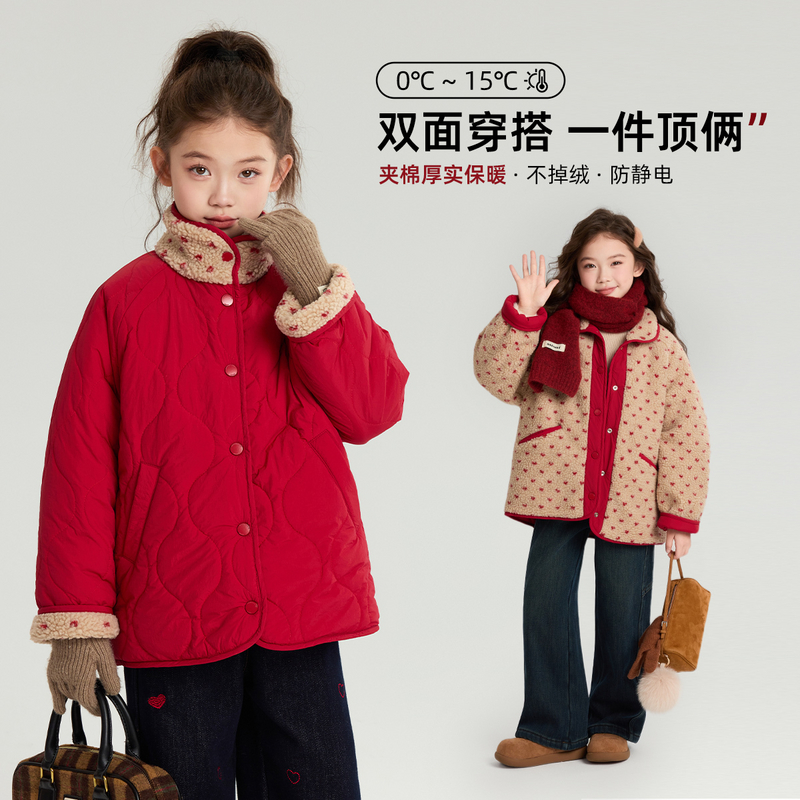 布丁哈鲁【草莓蛋糕】女童加绒加厚保暖外套2025新款G54CN559