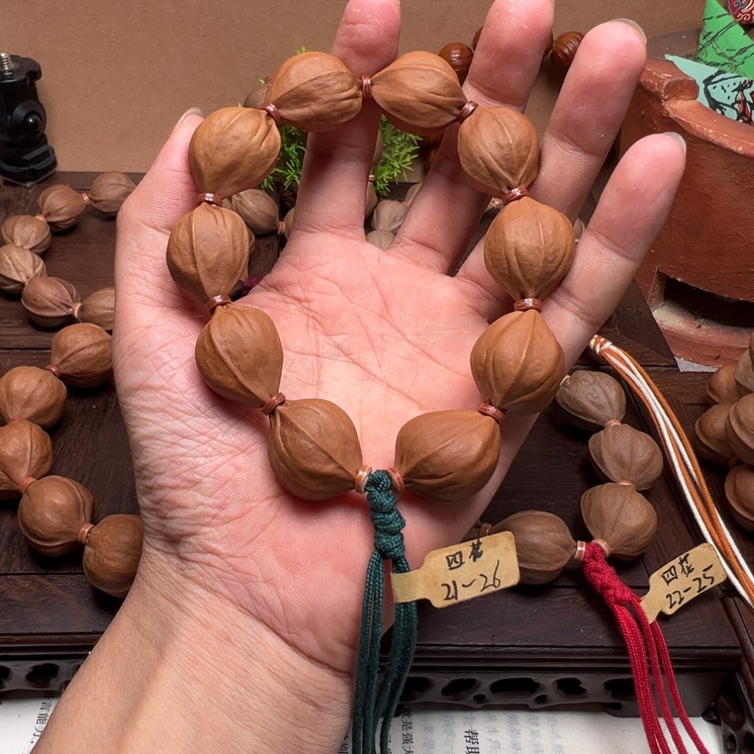 梅林铁核21-26。四花