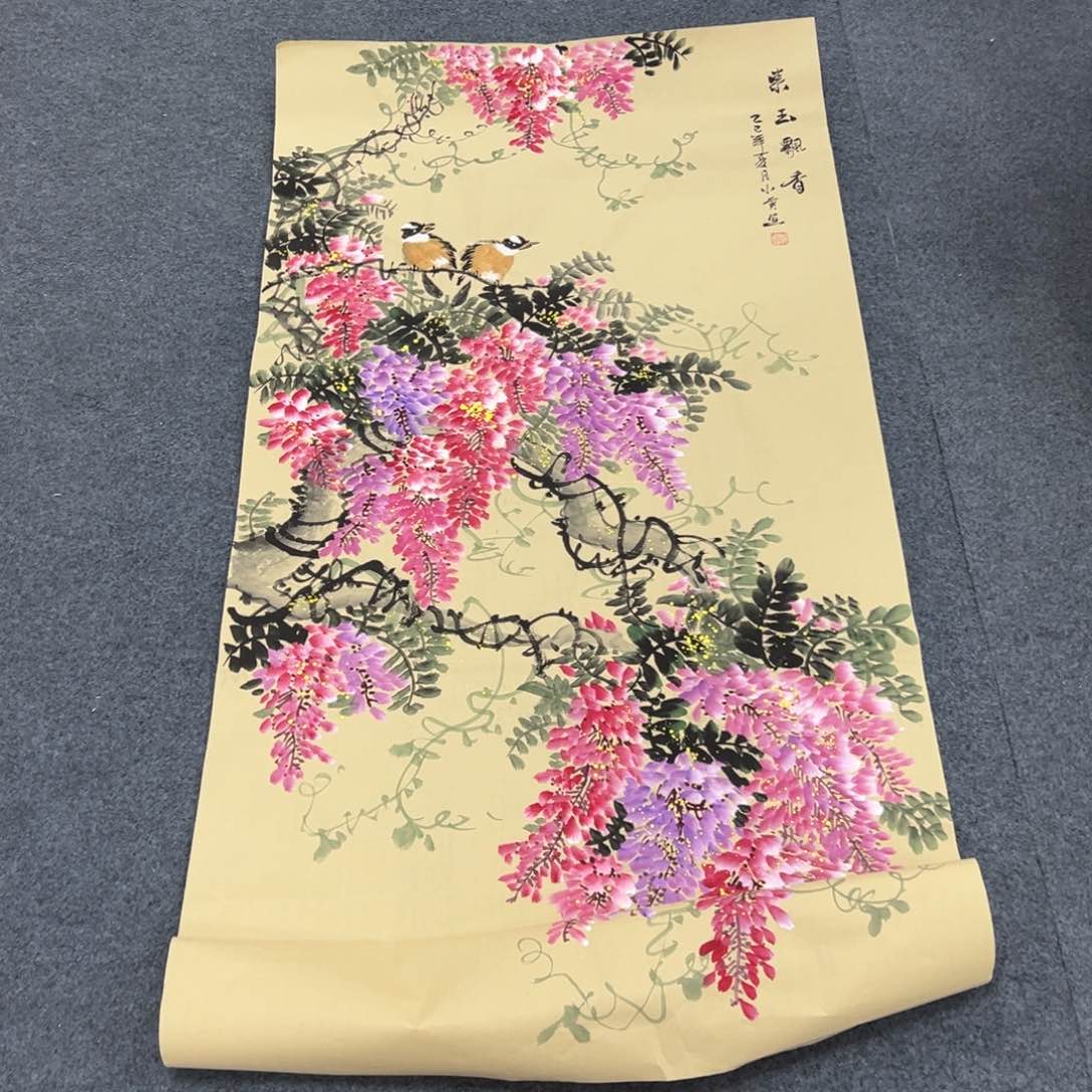 国画西楚画廊直播专用链接