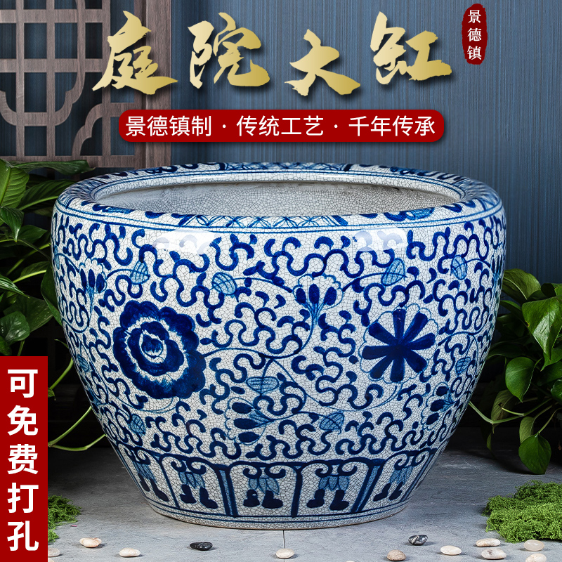 【直播间】景德镇陶瓷摆件鱼缸加高喷泉家用鱼缸大号客厅加湿招财