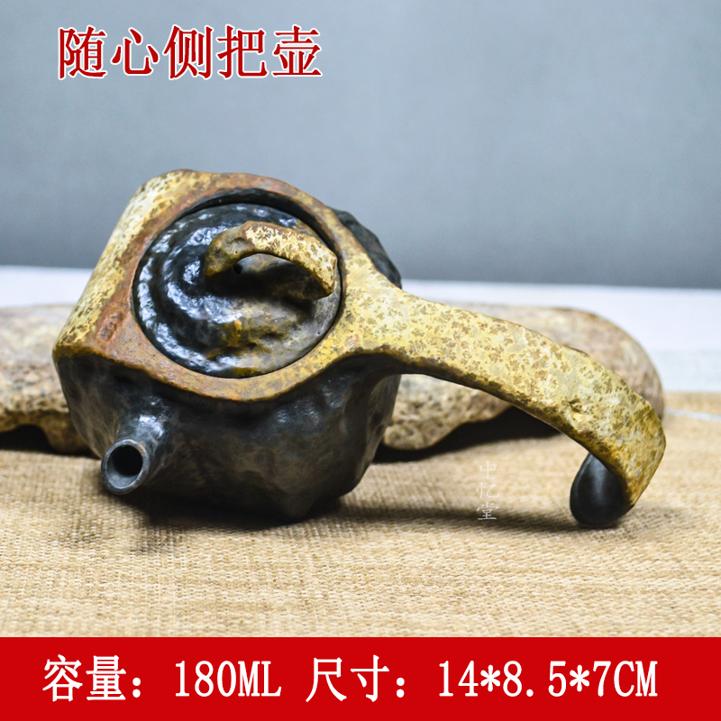 【随心侧把壶】新品收藏款冰碛岩茶壶精品冰碛岩石茶具家用石茶具