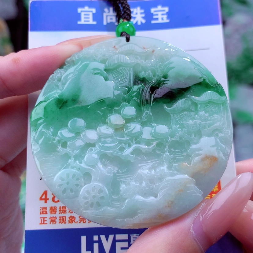 【闪购商品】翡翠颈饰未镶嵌天然