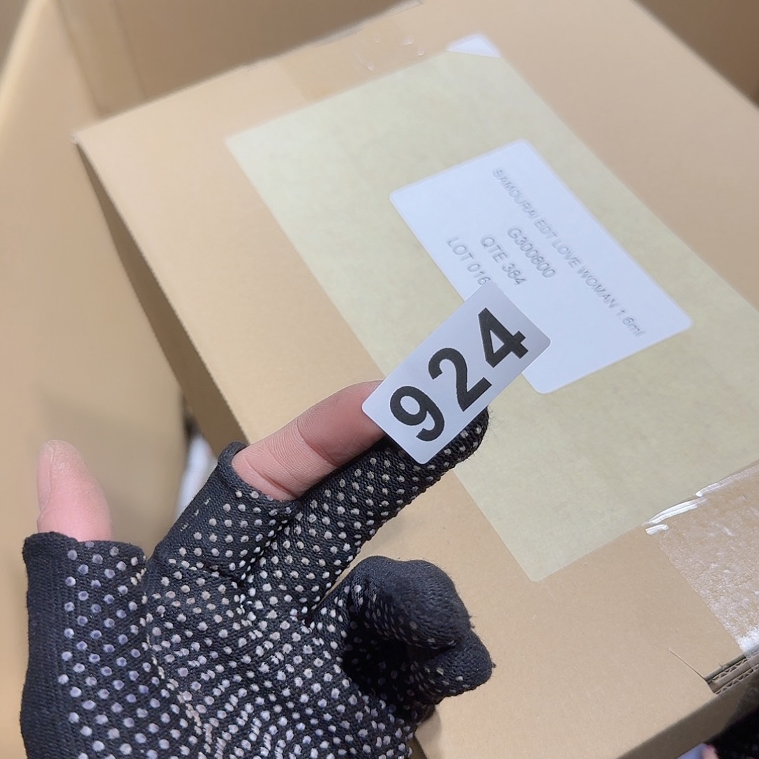 嗨**嗨中古物品谨慎下单924