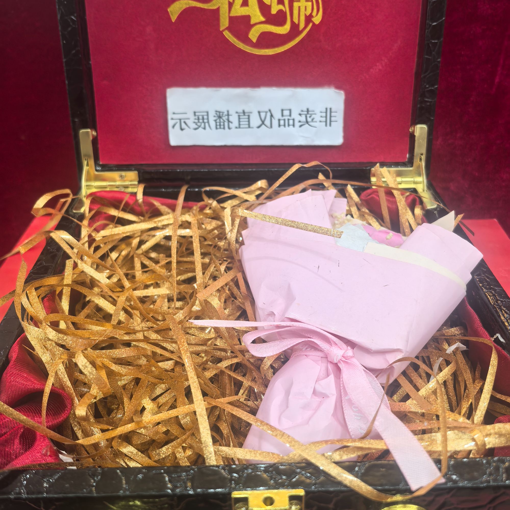 盒子非卖品展示专用