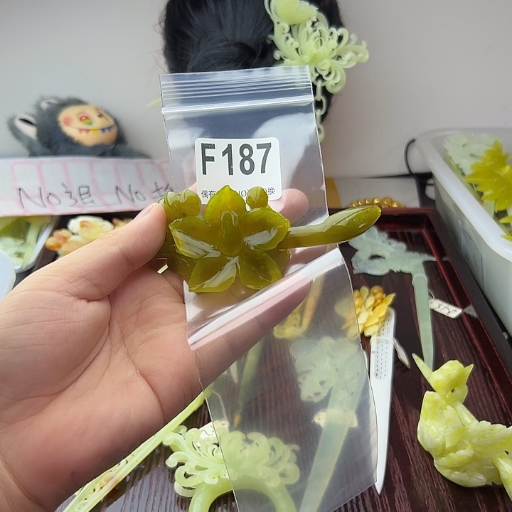 梦***爱蛇纹石玉合金发饰