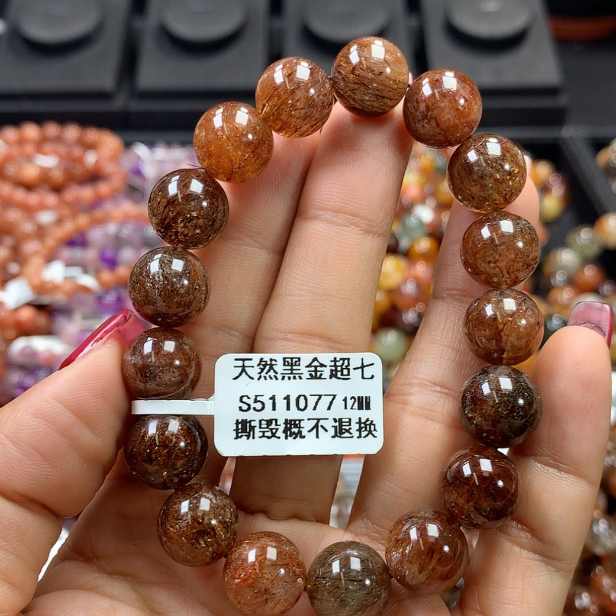 【闪购商品】水晶手链未镶嵌，