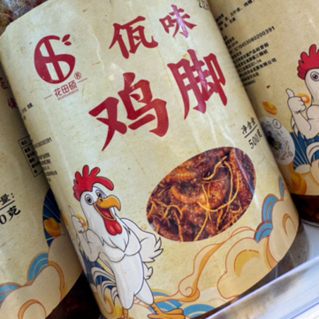 佤味鸡脚500克一瓶