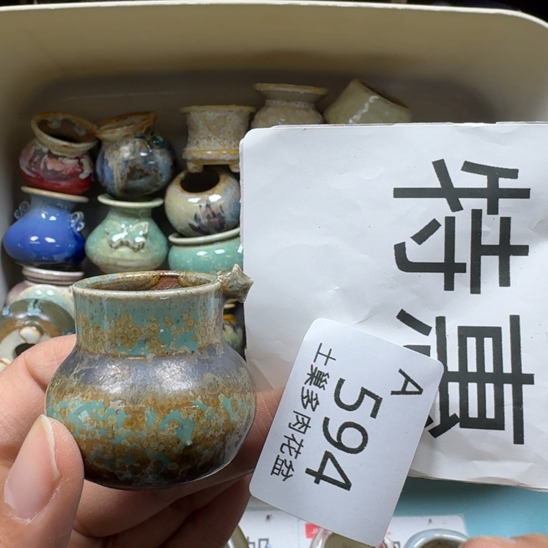 陶瓷艺术品设计与制作