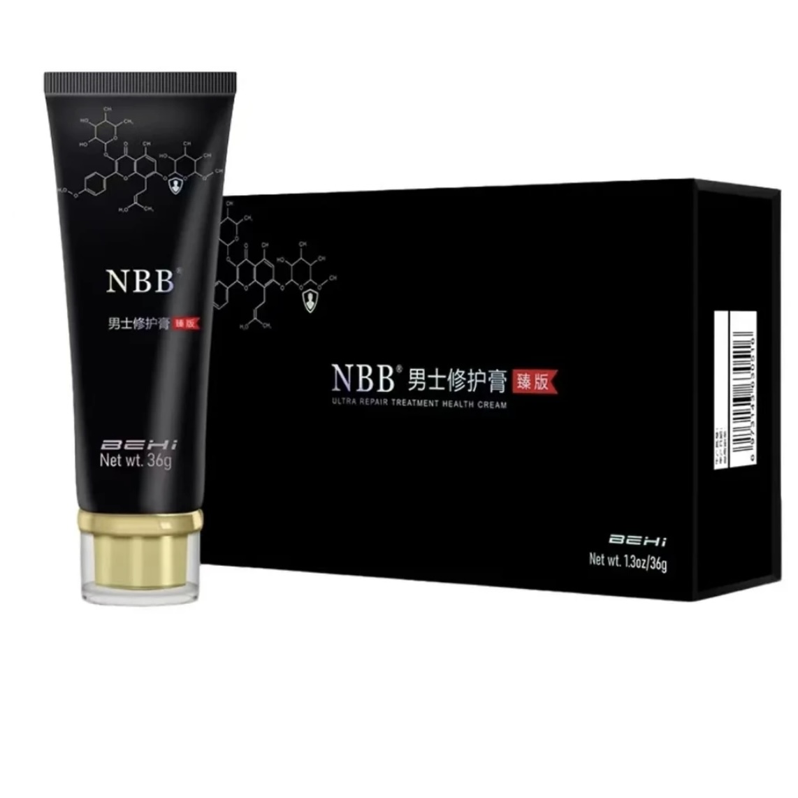 NBB官方授权正品男士修护膏温和护理（臻版升级版）