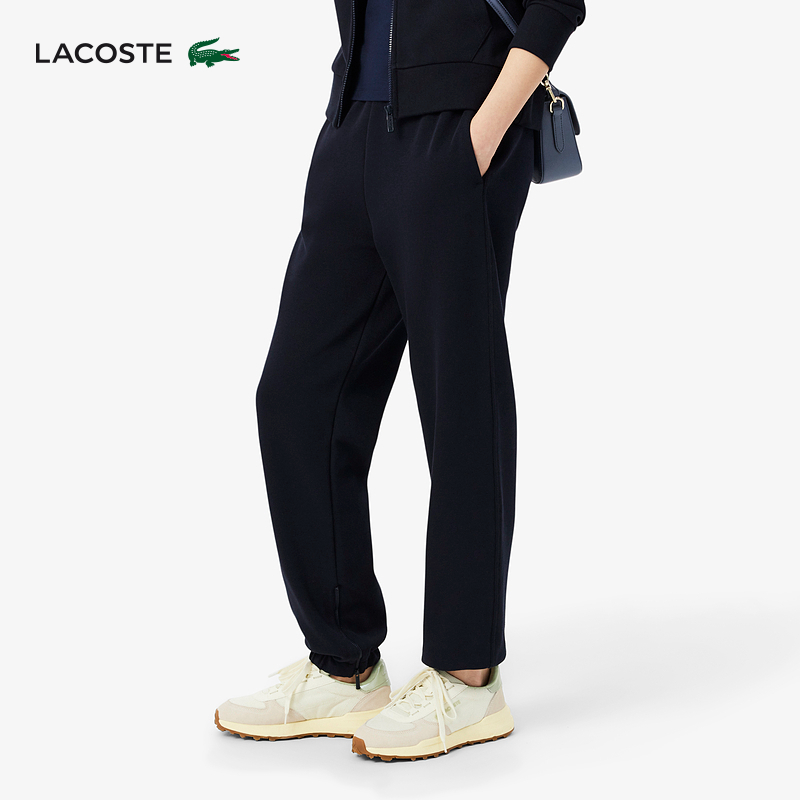 LACOSTE法国鳄鱼女装25秋季新款纯色束脚运动长裤卫裤|XF8386