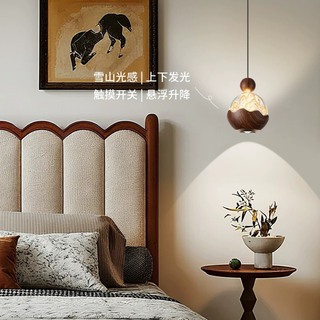 法式复古中古风床头自由拉伸悬停小吊灯冰川高级感法式复古